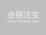 中国裁判文书网